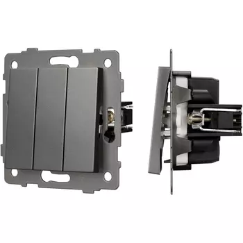 Механизм выключателя трехклавишный непроходной SWT-MK03-PL-GR-V (250V, 10A) (Arlight) 049898