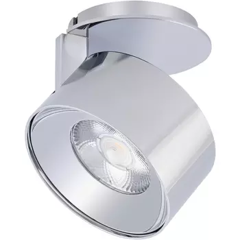 Модуль светодиодный PLURIO-LAMP-R77-9W Day4000 (CHR, 36 deg, 2-2, 38V, 200mA) (Arlight, Металл) 031838
