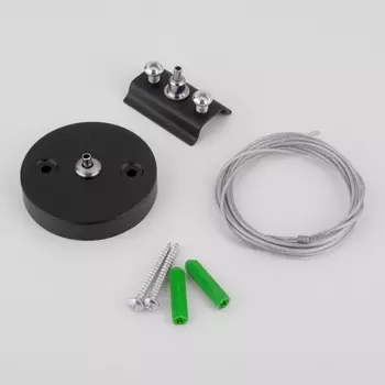 Монтажный комплект для подвесного светильника Elektrostandard TRF-1-200 TRF-1-200-BK
