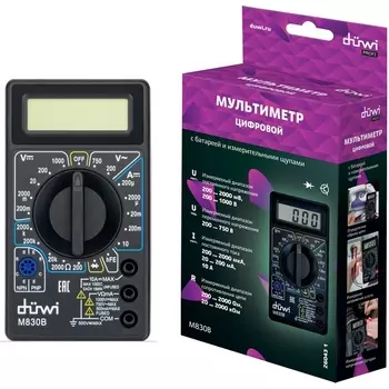 Мультиметр цифровой duwi 26043 1 Duwi