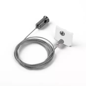 Набор для подвеса белый (2м) Magnetic Elektrostandard Slim 85094/00