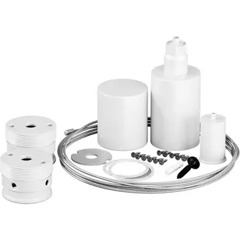 Набор для вертикального подвесного монтажа Nemo белый Maytoni Круглый 360° 20310