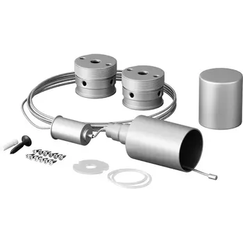 Набор для вертикального подвесного монтажа Nemo D18 серебро Maytoni Круглый 360° 201148