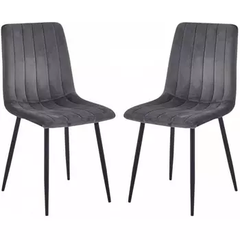 Набор из 2 стульев Evoke Serenity Hesby (Металл/Велюр, Серый) арт.HSBI_DC103_grey_2