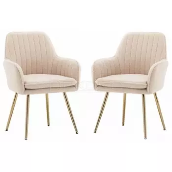Набор из 2 стульев Tranquil Synchrony Hesby (Металл/букле) арт.HSBI_Y607_beige_boucle_2
