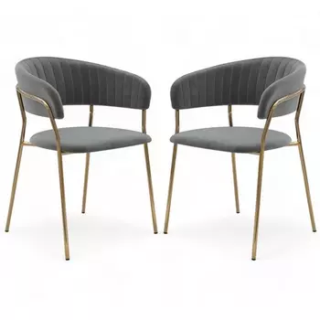 Набор из 2 стульев Whispered Fusion Hesby Велюр/Серый арт.HSBI_DC72_grey_2