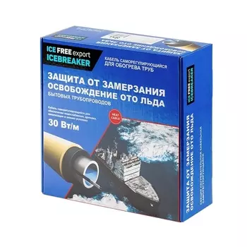 Нагревательная секция Теплый пол №1 ICE FREE I-30 I-30-003-1,5