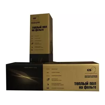 Нагревательный мат на фольге Золотое сечение GS-750-5,0 сечение GSF GS-750-5,0