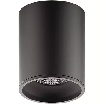 Накладной потолочный светильник светодиодный Gauss HD028 12W 3000K