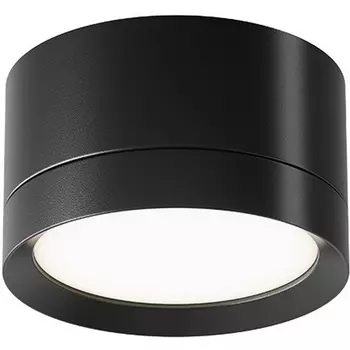 Накладной потолочный светильник Hoop GX53 1x15Вт Maytoni Technical C086CL-GX53-SRD-B