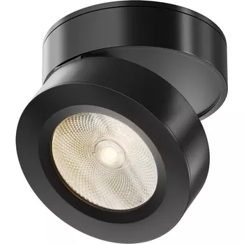 Накладной потолочный светильник Magic 3000K 1x7Вт 36° LED Maytoni Technical C022CL-L7B