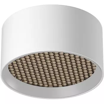 Накладной потолочный светильник Maytoni Glare C122CL-L7-4K-W