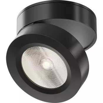 Накладной потолочный светильник светодиодный Maytoni Magic C022CL-12W4K-B-1