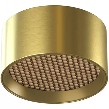 Накладной потолочный светильник влагостойкий LED Maytoni Glare C122CL-L7-3K-BS