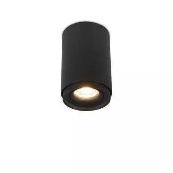 Накладной светильник Simple Story 2065 2065-1CLB