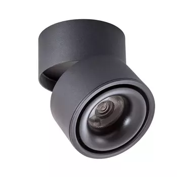 Накладной светильник светодиодный Arte Lamp Arcturus A7715PL-1BK