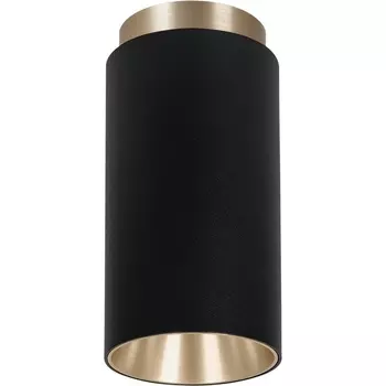 Накладной светильник Arte Lamp Cone A5361PL-1BK