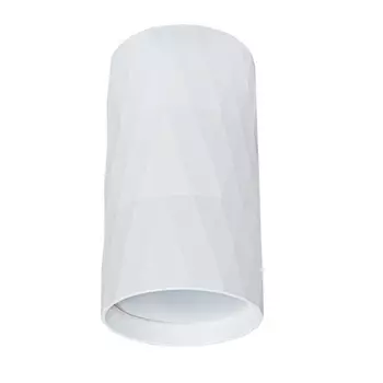 Накладной светильник Arte Lamp Fang A5557PL-1WH