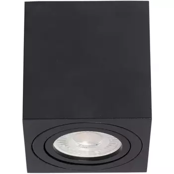 Накладной светильник DeMarkt Прайм 850011701