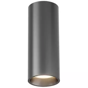 Накладной светильник светодиодный Denkirs Shine Tube DK2615-DN 7W темный никель