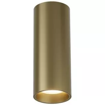 Накладной светильник светодиодный Denkirs Shine Tube DK2615-SB 7W сатинированная латунь