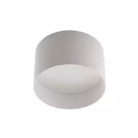 Накладной светильник DK4015-WH (Denkirs)