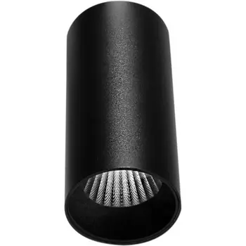 Накладной светильник Donolux Rollo DL18895R1B