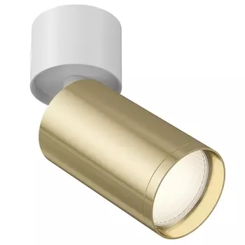 Накладной светильник Maytoni FOCUS S C050CL-1WG