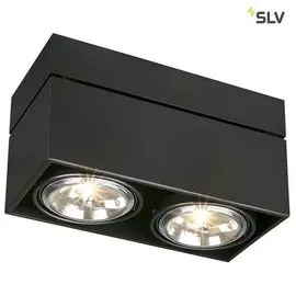 Накладной светильник Kardamod 117130 (SLV)