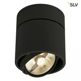 Накладной светильник Kardamod 117160 (SLV)