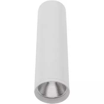 Накладной светильник светодиодный Kink Light Фабио 08570-20,01