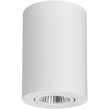 Накладной светильник LED SP-FOCUS-R90-9W Warm White (Arlight, IP20 Металл, 3 года) 021064