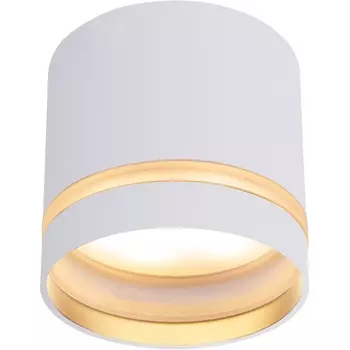 Накладной светильник Mantra Split 8658