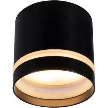 Накладной светильник Mantra Split 8659