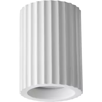 Накладной светильник Novotech Yeso 370983 GU10 50W 220V