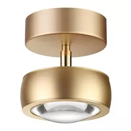 Накладной светильник Ottico 3874/10CL (Odeon Light)