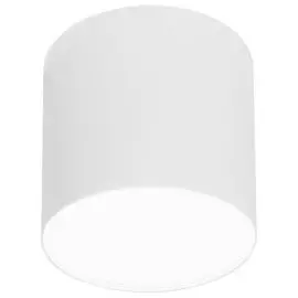 Накладной светильник Plexi Nowodvorski Point 6525