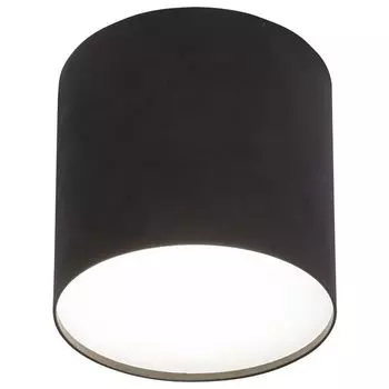 Накладной светильник Plexi Nowodvorski Point 6526