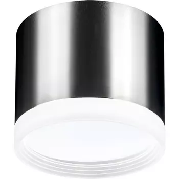 Накладной светильник Ritter Arton 59948 7