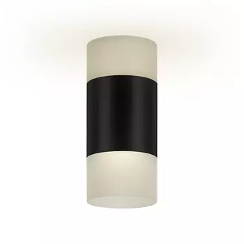 Накладной светильник Ritter Kassel 52066 5