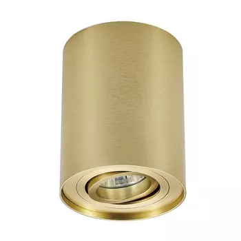 Накладной светильник Sl1 Zumaline Rondoo 94354