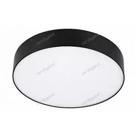 Светильник SP-RONDO-210B-20W White (IP40 Металл) 022911 (Arlight)
