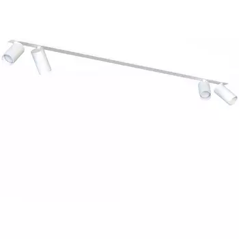 Накладной светильник спот Nowodvorski Mono Surface White 7831