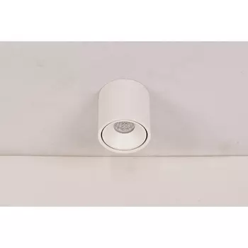 Накладной светильник светодиодный DesignLed GW GW-8701-11-WH-WW