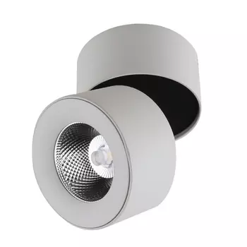 Накладной светильник светодиодный DesignLed LEVEL LC1288WH-5-NW