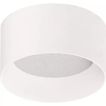 Накладной светильник светодиодный Donolux Nola DL20126R10N1W