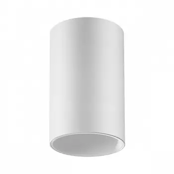 Накладной светильник светодиодный Novotech Elina 370726