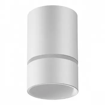 Накладной светильник светодиодный Novotech Elina 370732