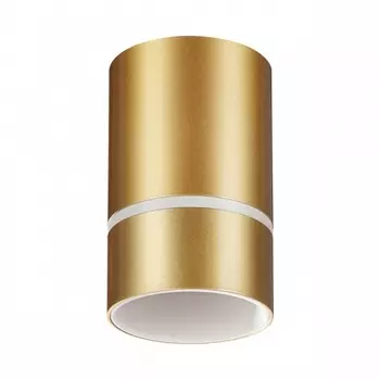 Накладной светильник светодиодный Novotech Elina 370734