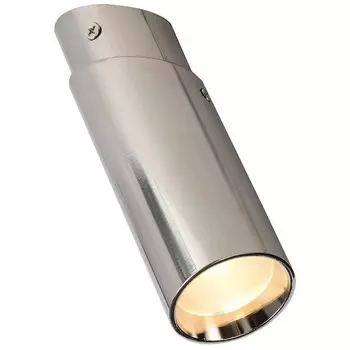 Накладной светильник светодиодный Favourite Insuper 2800-1U